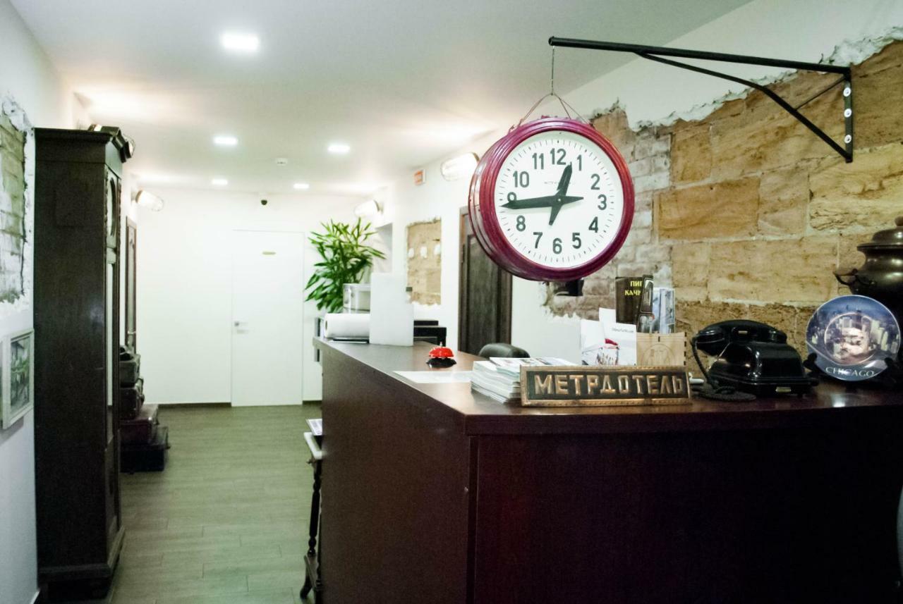Hostel Uyutniy Dvorik Odessa Esterno foto
