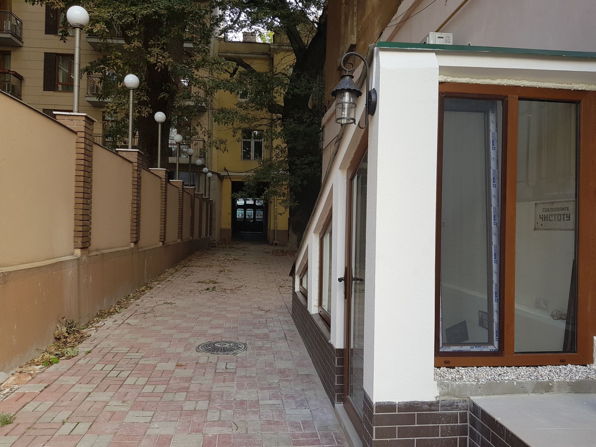 Hostel Uyutniy Dvorik Odessa Esterno foto